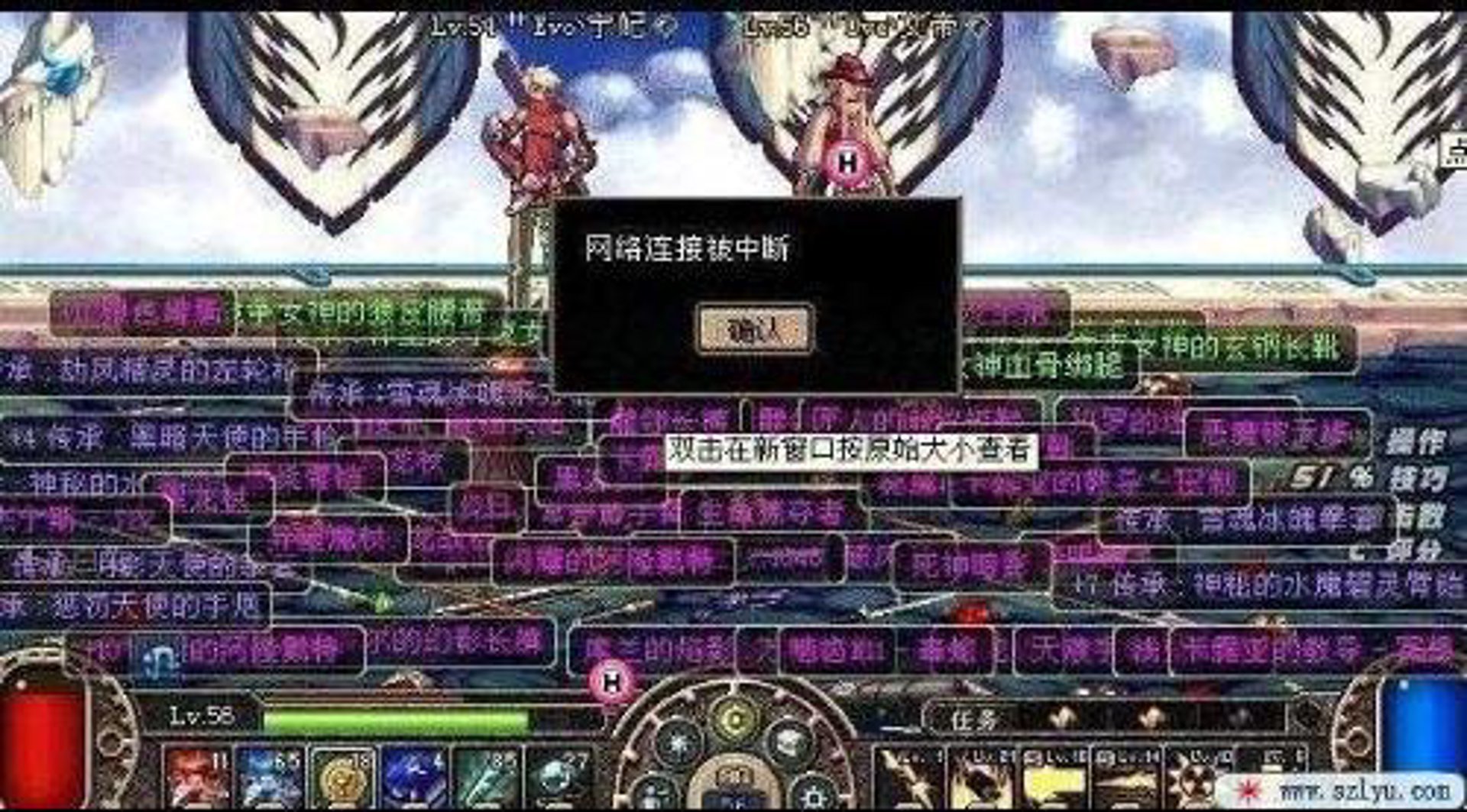 春高润网络技术